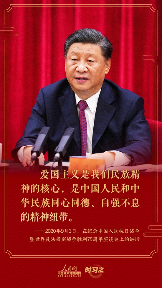 ����|��˫�ڡ��� Ʒ��ϰ��ƽ�ļҹ��黳