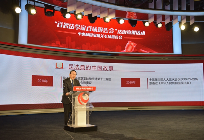 "������ѧ�Ұٳ������"���������