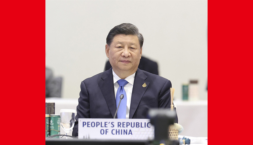 习近平继续出席亚太经合组织第二十九次领导人非正式会议