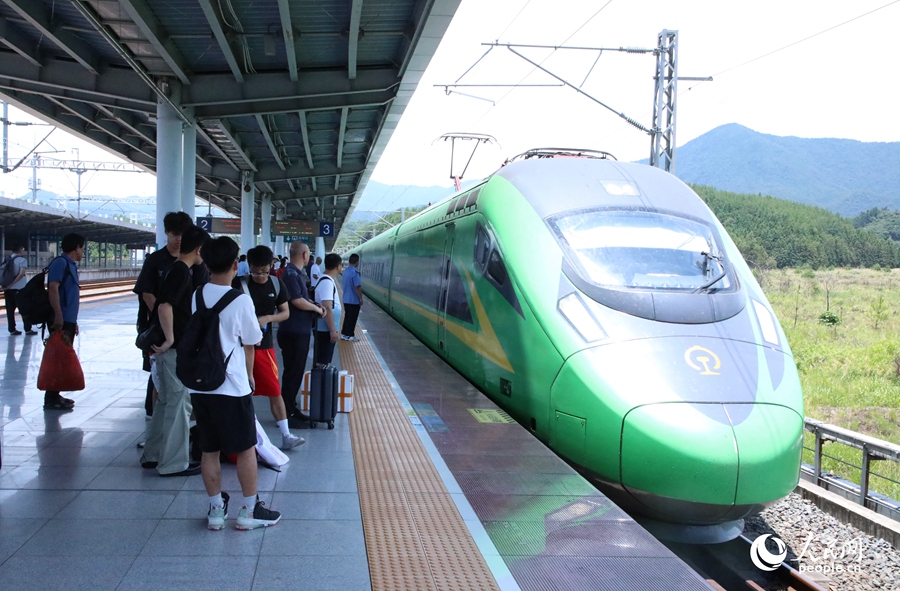 �г���ʻ��̩������վ�������� Ҷ������