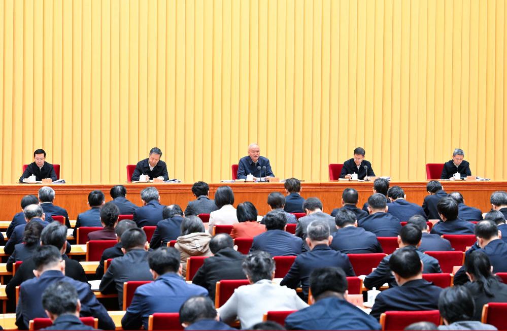 中央和国家机关党的工作暨纪检工作会议在京召开 蔡奇出席并讲话