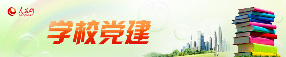 人民网