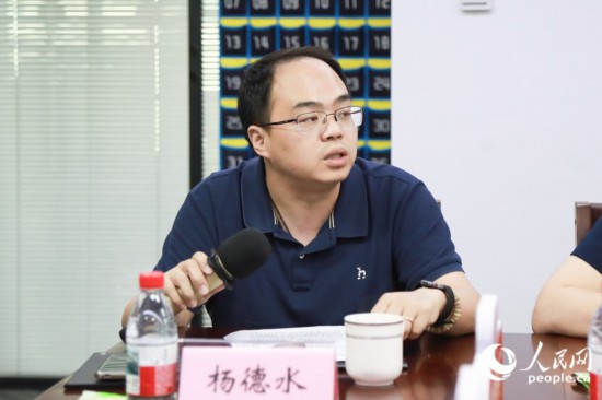 福州冶城发展集团有限公司党委委员、副总经理杨德水。