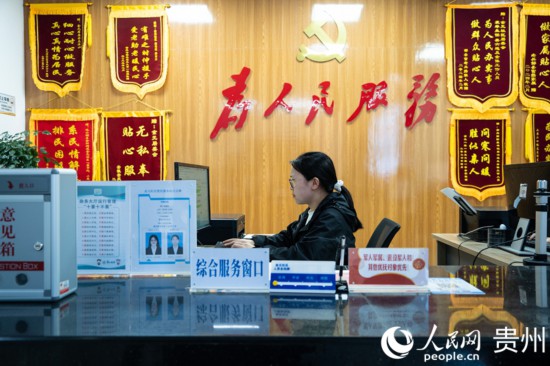 金元社区综合服务窗口。人民网 阳茜摄