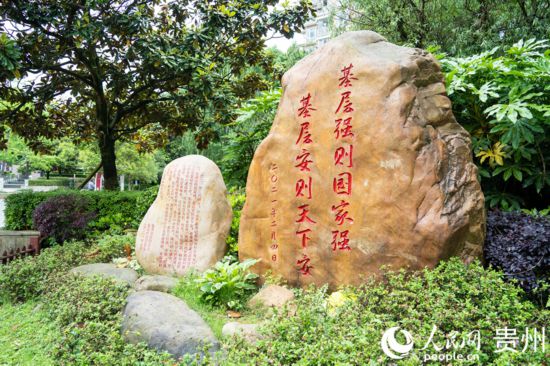金元社区一隅。人民网 阳茜摄