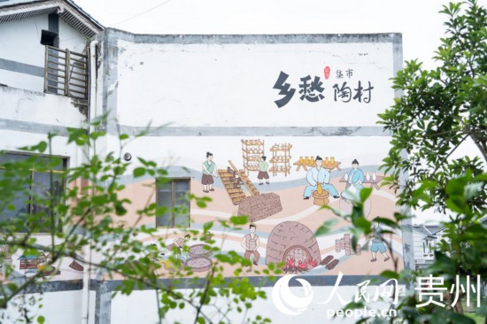 花茂村“乡愁集市”一隅。人民网 阳茜摄